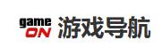 游戏之家